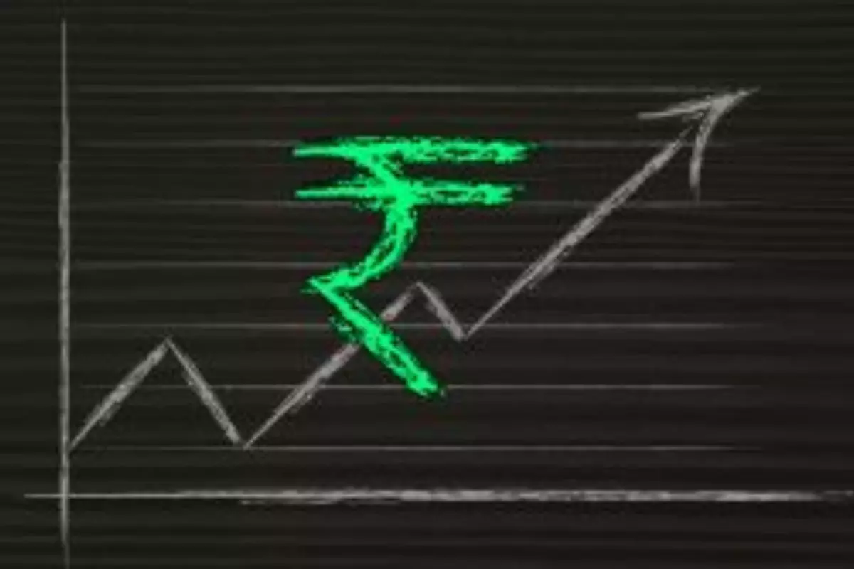 शेयर बाजार सीमित दायरे में रहा; IT, auto, FMCG stocks rose शेयर बाजार सीमित दायरे में रहा; IT, auto, FMCG stocks rose