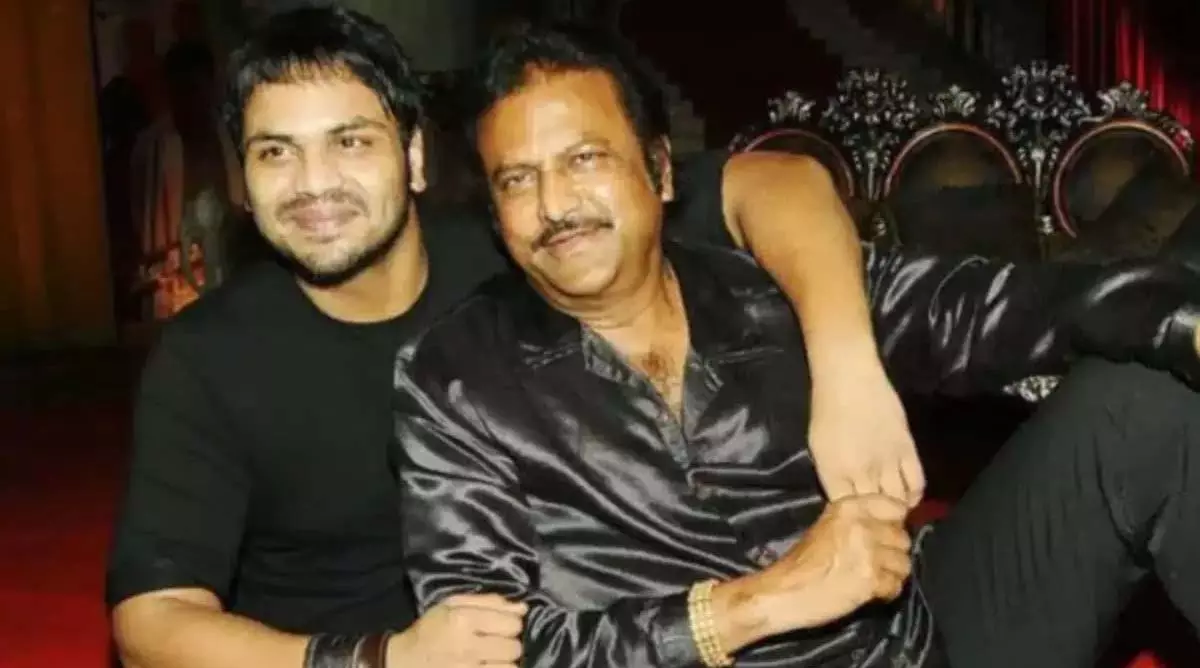 All eyes on Mohan Babu: 2024 तक उनकी कुल संपत्ति कितनी होगी? All eyes on Mohan Babu: 2024 तक उनकी कुल संपत्ति कितनी होगी?