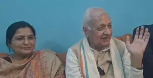 भगवान के नाम अलग-अलग हो सकते हैं लेकिन तत्व एक : आरिफ मोहम्मद खान भगवान के नाम अलग-अलग हो सकते हैं लेकिन तत्व एक : आरिफ मोहम्मद खान