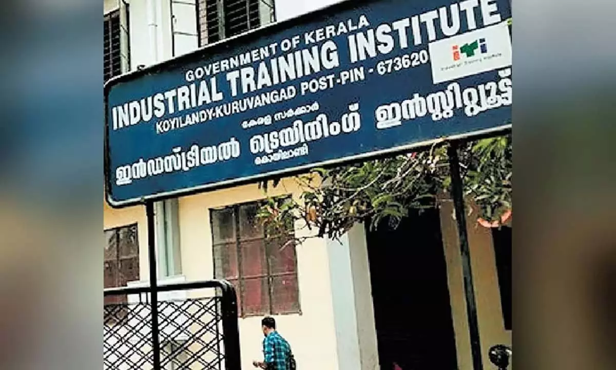Kerala: केरल आईटीआई में नए ट्रेडों के साथ बड़े पैमाने पर सुधार किया जाएगा Kerala: केरल आईटीआई में नए ट्रेडों के साथ बड़े पैमाने पर सुधार किया जाएगा