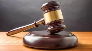 HC ने अंतरधार्मिक जोड़े को पुलिस सुरक्षा देने से किया इनकार HC ने अंतरधार्मिक जोड़े को पुलिस सुरक्षा देने से किया इनकार