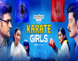 संघर्ष, वफादारी और पहचान की खोज की रोमांचक कहानी के संकेत देता है कराटे गर्ल्स का ट्रेलर संघर्ष, वफादारी और पहचान की खोज की रोमांचक कहानी के संकेत देता है कराटे गर्ल्स का ट्रेलर