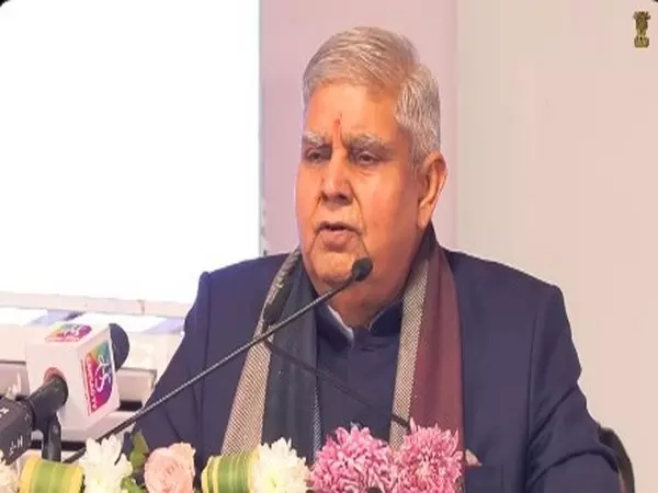 कुछ ताकतें भारत की प्रगति को पचा नहीं पा रही हैं: VP Jagdeep Dhankhar कुछ ताकतें भारत की प्रगति को पचा नहीं पा रही हैं: VP Jagdeep Dhankhar