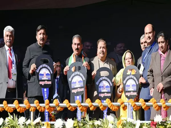 Himachal CM ने कांग्रेस सरकार के दो साल पूरे होने के उपलक्ष्य में छह नई योजनाओं की शुरुआत की Himachal CM ने कांग्रेस सरकार के दो साल पूरे होने के उपलक्ष्य में छह नई योजनाओं की शुरुआत की