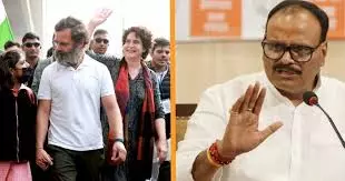 Lucknow: बृजेश पाठक ने राहुल गांधी पर हमला बोला Lucknow: बृजेश पाठक ने राहुल गांधी पर हमला बोला