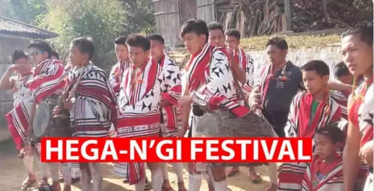 Assam : ज़ेमे समुदाय ने पारंपरिक उत्साह के साथ वर्ष के अंत का त्यौहार ‘हेगा-नगी’ मनाया Assam : ज़ेमे समुदाय ने पारंपरिक उत्साह के साथ वर्ष के अंत का त्यौहार ‘हेगा-नगी’ मनाया
