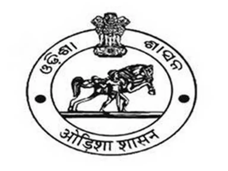 Odisha सरकार ने 14 उद्योगों का 4,097 करोड़ रुपये का बिजली बकाया माफ किया Odisha सरकार ने 14 उद्योगों का 4,097 करोड़ रुपये का बिजली बकाया माफ किया