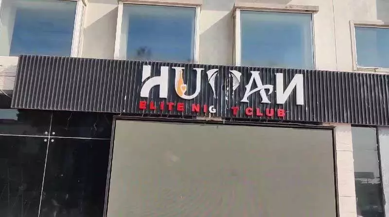 Haryana : गुरुग्राम विस्फोट में आतंकी संगठन बीकेआई की भूमिका सामने आई पुलिस Haryana : गुरुग्राम विस्फोट में आतंकी संगठन बीकेआई की भूमिका सामने आई पुलिस