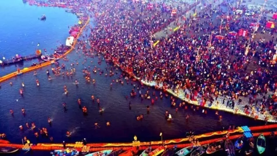 Prayagraj: महाकुंभ में 45 करोड़ से ज्यादा श्रद्धालुओं के शामिल होने की संभावना Prayagraj: महाकुंभ में 45 करोड़ से ज्यादा श्रद्धालुओं के शामिल होने की संभावना