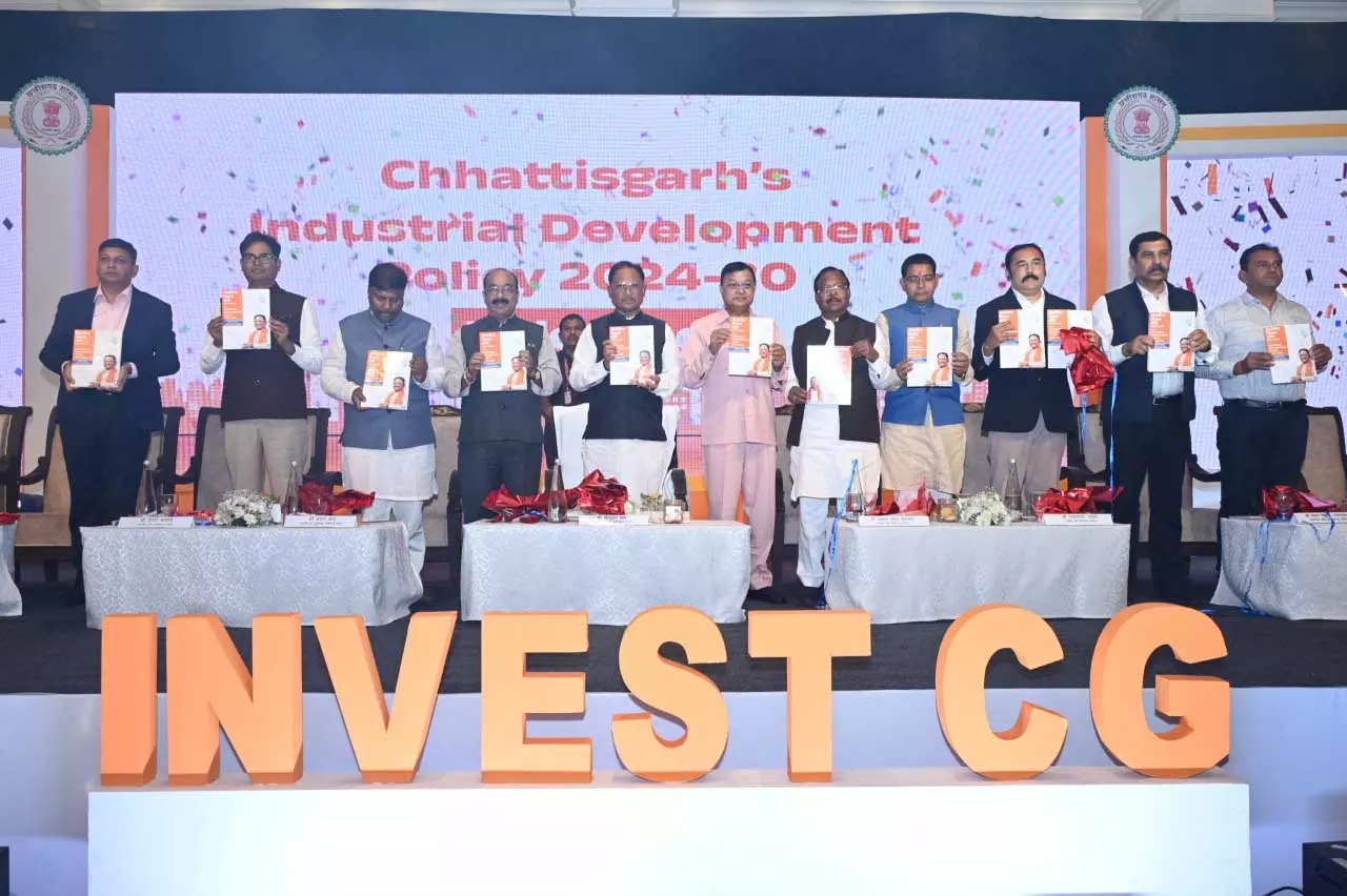 CM विष्णुदेव साय की पहल, नई औद्योगिक नीति से छत्तीसगढ़ में बेहतर CM विष्णुदेव साय की पहल, नई औद्योगिक नीति से छत्तीसगढ़ में बेहतर