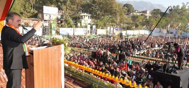 Himachal: छोटे किसानों, बच्चों और आदिवासियों के लिए योजनाएं Himachal: छोटे किसानों, बच्चों और आदिवासियों के लिए योजनाएं