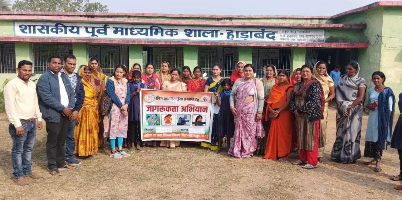 बाल विवाह मुक्त छत्तीसगढ़ अभियान जारी बाल विवाह मुक्त छत्तीसगढ़ अभियान जारी