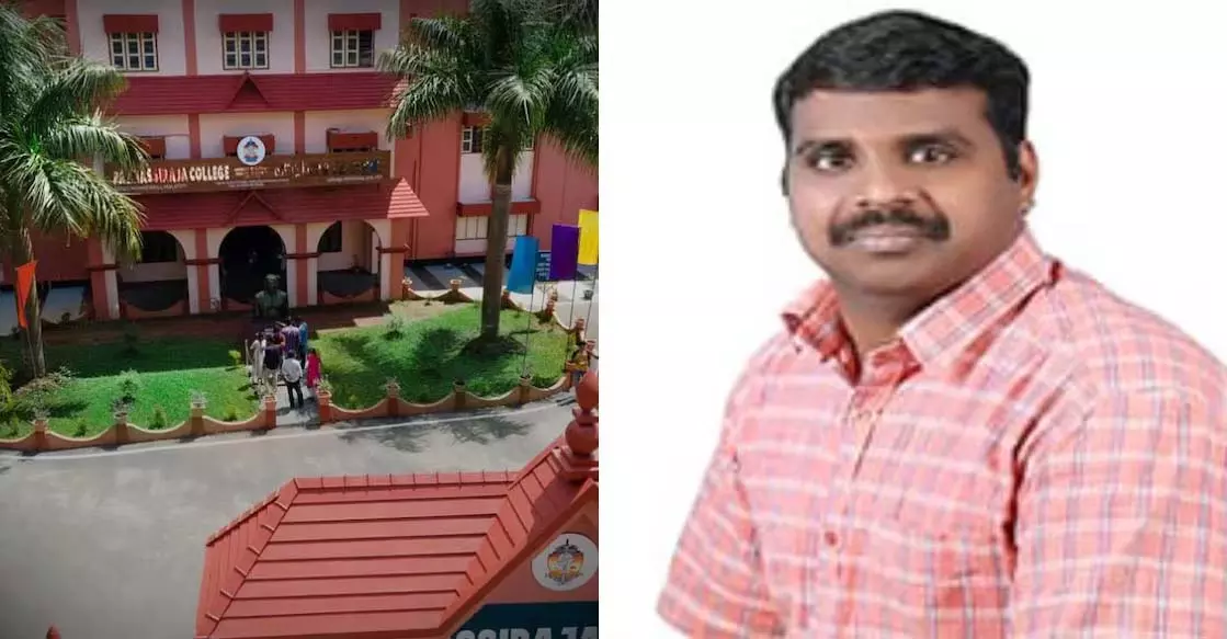 KERALA: 2 महीने में आई 26 शिकायतें, कॉलेज शिक्षक निलंबित KERALA: 2 महीने में आई 26 शिकायतें, कॉलेज शिक्षक निलंबित