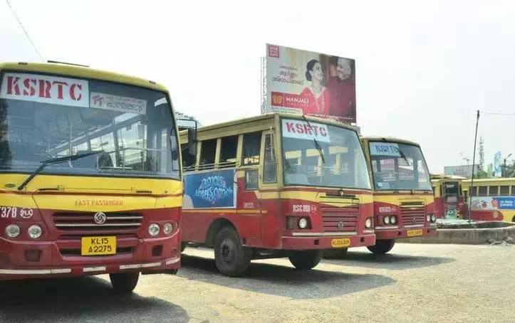 KSRTC साधारण बसों में वीडियो स्क्रीन पर सेवा समय प्रदर्शित करेगा KSRTC साधारण बसों में वीडियो स्क्रीन पर सेवा समय प्रदर्शित करेगा
