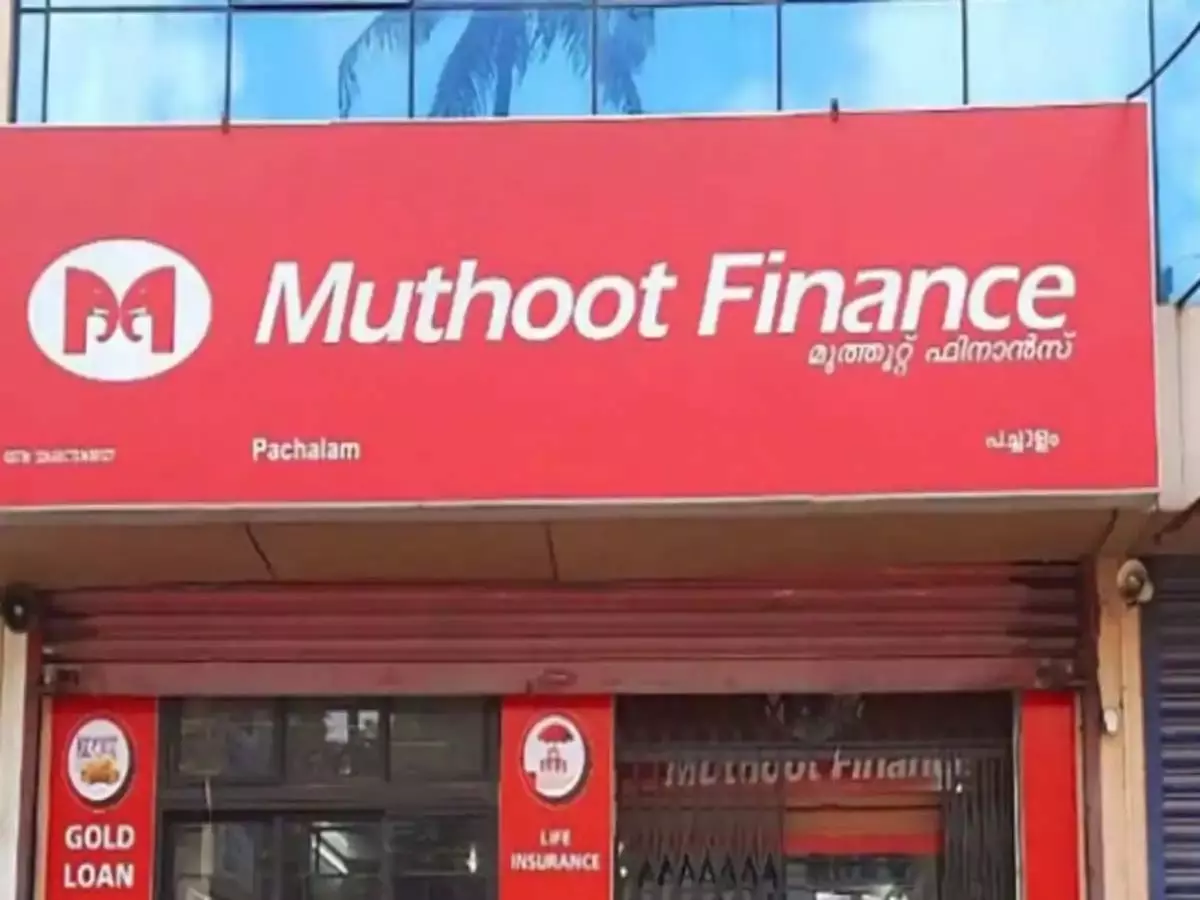 Muthoot Finance शेयर की कीमत में 2.98% ऊपर Muthoot Finance शेयर की कीमत में 2.98% ऊपर