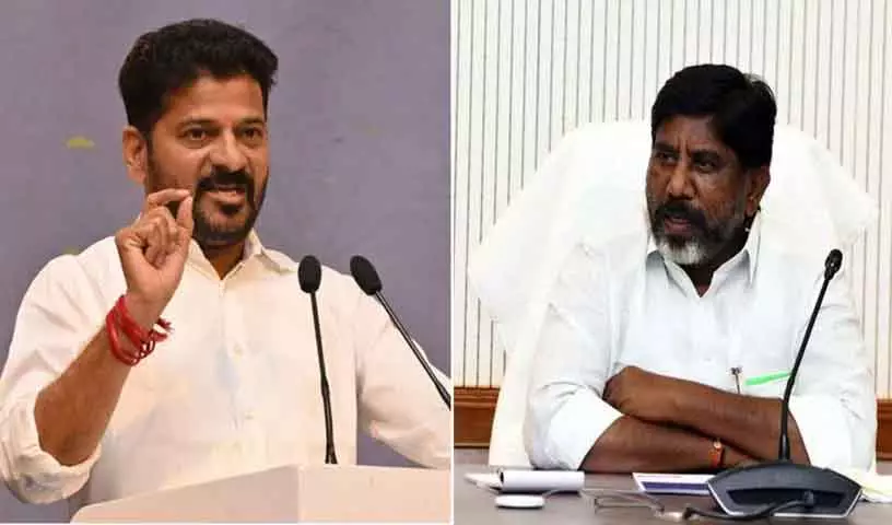 Revanth Reddy, भट्टी नई दिल्ली में, एआईसीसी के शीर्ष अधिकारियों से मुलाकात करेंगे Revanth Reddy, भट्टी नई दिल्ली में, एआईसीसी के शीर्ष अधिकारियों से मुलाकात करेंगे
