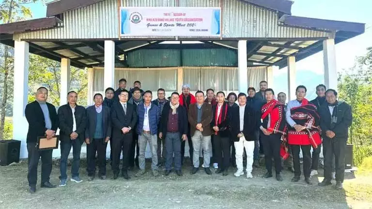 Nagaland : केवीवाईओ की 62वीं वार्षिक खेल प्रतियोगिता शुरू हुई Nagaland : केवीवाईओ की 62वीं वार्षिक खेल प्रतियोगिता शुरू हुई