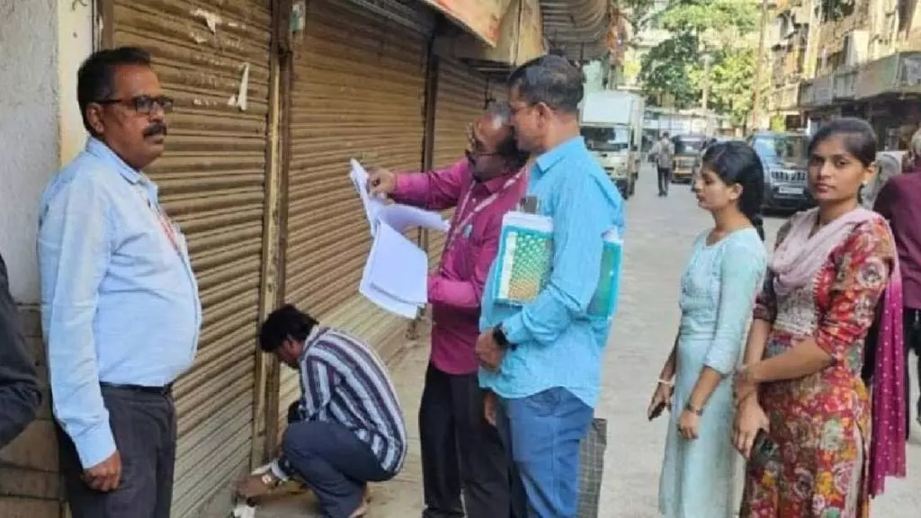 Maharashtra: कल्याण पूर्व में बकाएदारों की संपत्ति कुर्क करना Maharashtra: कल्याण पूर्व में बकाएदारों की संपत्ति कुर्क करना
