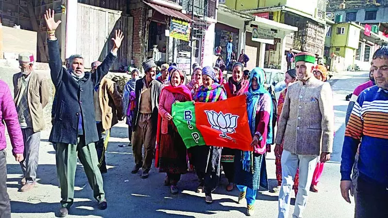 सरकार की नीतियों के खिलाफ भाजपा ने मनाया काला दिवस सरकार की नीतियों के खिलाफ भाजपा ने मनाया काला दिवस