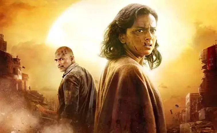 कब रिलीज होगी श्रद्धा श्रीनाथ की कलियुगम 2064? कब रिलीज होगी श्रद्धा श्रीनाथ की कलियुगम 2064?