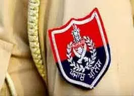 Punjab: ऑडियो क्लिप को लेकर जिला स्वास्थ्य अधिकारी मुश्किल में Punjab: ऑडियो क्लिप को लेकर जिला स्वास्थ्य अधिकारी मुश्किल में