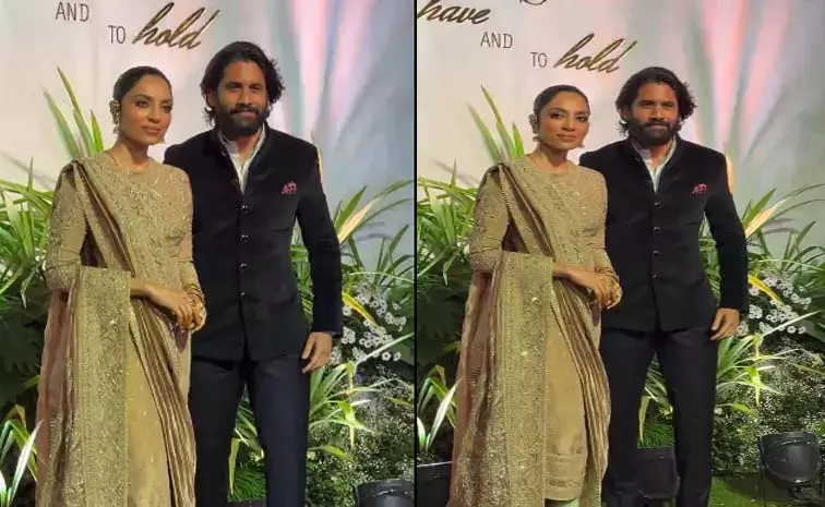 नागा चैतन्य-शोभिता ने शादी के रिसेप्शन में बिखेरा जलवा नागा चैतन्य-शोभिता ने शादी के रिसेप्शन में बिखेरा जलवा
