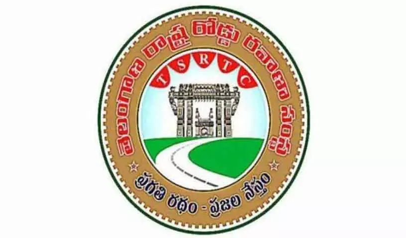 RTC सेवा हटाने के मामलों के समाधान के लिए तीन सदस्यीय समिति गठित RTC सेवा हटाने के मामलों के समाधान के लिए तीन सदस्यीय समिति गठित