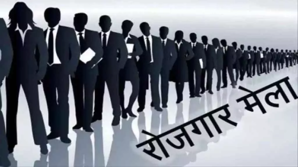 Mohali मेले में 80 युवाओं को मिली नौकरी Mohali मेले में 80 युवाओं को मिली नौकरी