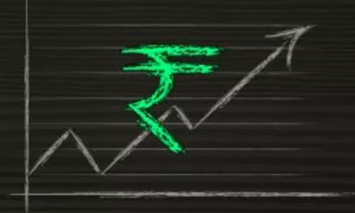 शेयर बाजार सीमित दायरे में रहा; IT, auto, FMCG stocks rose शेयर बाजार सीमित दायरे में रहा; IT, auto, FMCG stocks rose