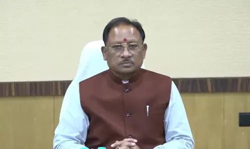 विष्णुदेव साय आज मंत्रियों के साथ करेंगे प्रेस कांफ्रेंस विष्णुदेव साय आज मंत्रियों के साथ करेंगे प्रेस कांफ्रेंस