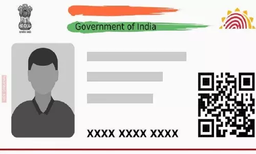 आधार कार्ड बनवाना अब आसान नहीं, राज्य सरकार ने लागू किया ये नियम