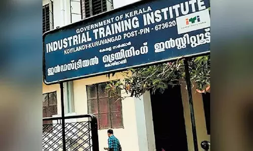 Kerala: केरल आईटीआई में नए ट्रेडों के साथ बड़े पैमाने पर सुधार किया जाएगा