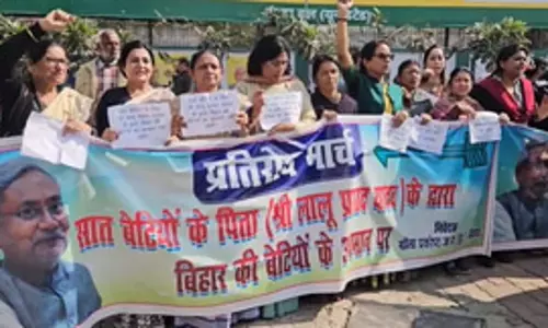लालू प्रसाद यादव 7 बेटियों के पिता..., जेडीयू ने आंख सेंकने वाले बयान पर घेरा