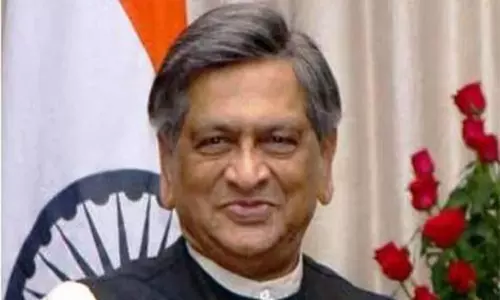 Karnataka: कर्नाटक के राजनेताओं ने पूर्व सीएम एसएम कृष्णा के सम्मान में पुरस्कार और स्मारक की मांग की Karnataka: कर्नाटक के राजनेताओं ने पूर्व सीएम एसएम कृष्णा के सम्मान में पुरस्कार और स्मारक की मांग की