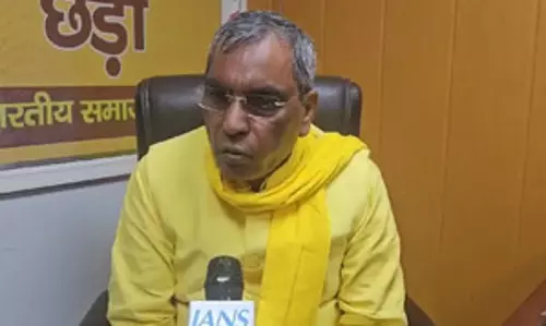 संविधान का सम्मान नहीं करते कांग्रेस के लोग : ओपी राजभर
