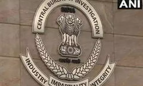 Bank fraud case: आरोपी को 1 वर्ष 23 दिन के कठोर कारावास की सजा