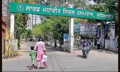 Ludhiana: सिविल अस्पताल की कैंटीन से नमूने एकत्र किए गए Ludhiana: सिविल अस्पताल की कैंटीन से नमूने एकत्र किए गए
