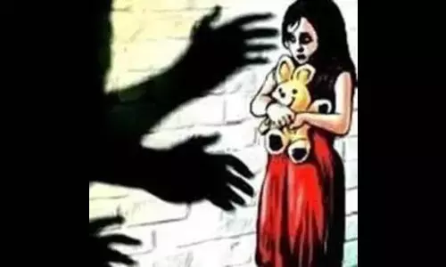 Mohali : नौ साल तक बेटी से बलात्कार करने के आरोप ,एक व्यक्ति पर मामला दर्ज Mohali : नौ साल तक बेटी से बलात्कार करने के आरोप ,एक व्यक्ति पर मामला दर्ज