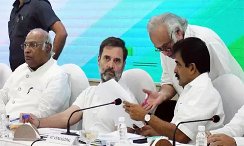 संसद का शीतकालीन सत्र: सदन की रणनीति पर चर्चा के लिए Congress करेगी बैठक संसद का शीतकालीन सत्र: सदन की रणनीति पर चर्चा के लिए Congress करेगी बैठक