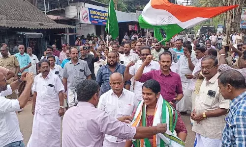 Kerala: उपचुनाव के नतीजों से यूडीएफ को मिली ऊर्जा Kerala: उपचुनाव के नतीजों से यूडीएफ को मिली ऊर्जा