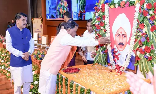 Odisha: सरकार ओड़िया भाषा के विकास पर ध्यान केंद्रित कर रही