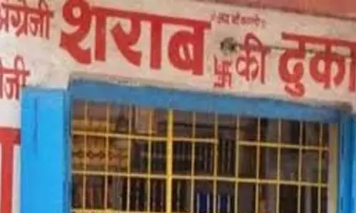 धमतरी जिले के मदिरा प्रेमियों ने बनाया रिकॉर्ड