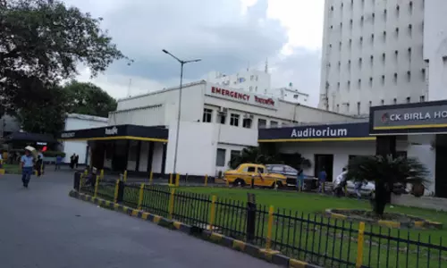 Kolkata: कोलकाता मेडिकल कॉलेज को पूर्वी भारत का सर्वश्रेष्ठ अस्पताल की मान्यता प्राप्त हुई Kolkata: कोलकाता मेडिकल कॉलेज को पूर्वी भारत का सर्वश्रेष्ठ अस्पताल की मान्यता प्राप्त हुई