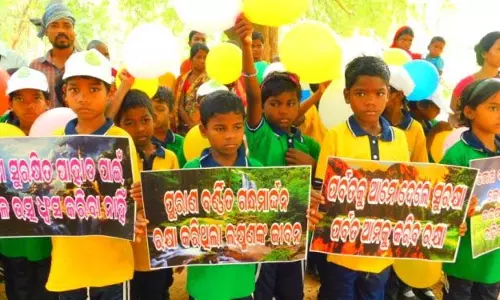 कार्यक्रम में पर्वत एवं वन संरक्षण के महत्व पर प्रकाश डाला गया कार्यक्रम में पर्वत एवं वन संरक्षण के महत्व पर प्रकाश डाला गया