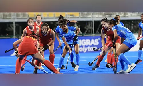 Women Junior Asia Cup: चीन ने भारत को 2-1 से हराकर पूल ए में शीर्ष स्थान प्राप्त किया Women Junior Asia Cup: चीन ने भारत को 2-1 से हराकर पूल ए में शीर्ष स्थान प्राप्त किया
