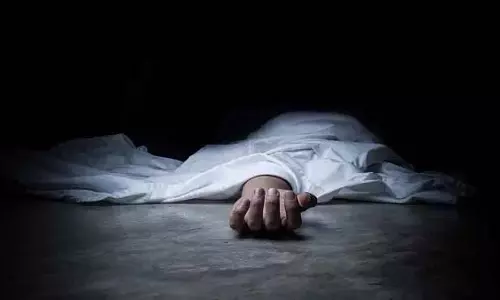 Odisha: लुटेरों ने गर्भवती महिला की गोली मारकर हत्या कर दी Odisha: लुटेरों ने गर्भवती महिला की गोली मारकर हत्या कर दी