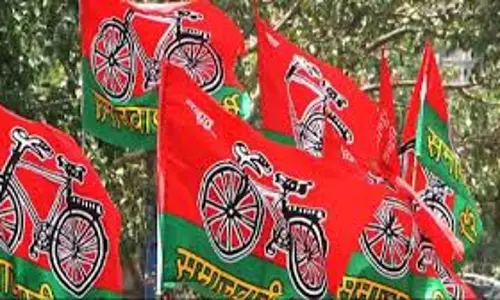 Basti: समाजवादी पार्टी ने अब मिल्कीपुर से बड़ी उम्मीदें बांध रखी Basti: समाजवादी पार्टी ने अब मिल्कीपुर से बड़ी उम्मीदें बांध रखी