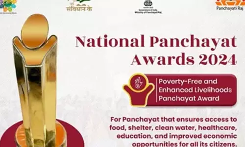 Assam की पंचायतों को प्रतिष्ठित पुरस्कारों से राष्ट्रीय स्तर पर पहचान मिली