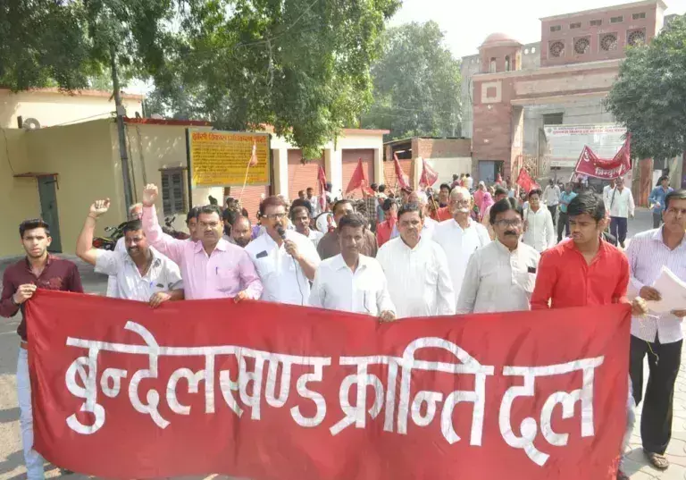 Kanpur: बुन्देलखंड क्रांति दल ने फिर हुंकार भरी