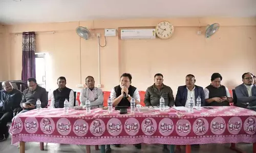 Assam : उदलगुरी जिले में बीटीसी सरकार के चार साल पूरे होने के जश्न Assam : उदलगुरी जिले में बीटीसी सरकार के चार साल पूरे होने के जश्न